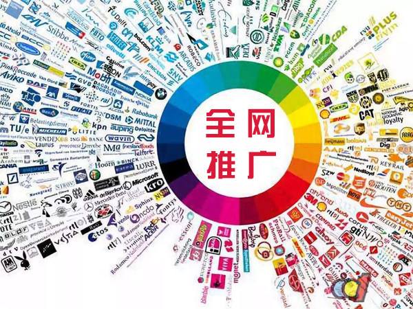 夹江传统企业进行网络营销需要注意的几个基础策略
